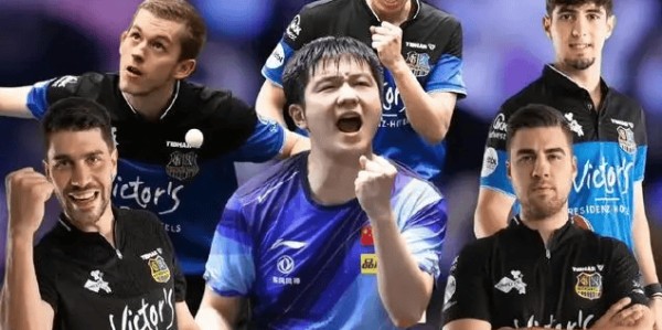 樊振东登陆德甲：一张海报背后的乒乓新时代