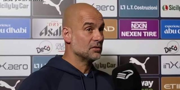 瓜帅放弃主力门神，加速购买“新世一门”：他会是曼城的新保障