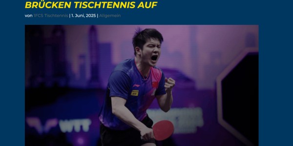 樊振东加盟德甲联赛幕后，德国俱乐部称一切来得太突然