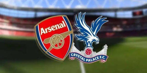 英超-阿森纳VS水晶宫：利物浦如上赛季曼城，阿森纳机会来了